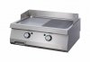 Grill gazowy Maxima 700 Płyta 1/2 ryflowana 80 X 70 CM MAXIMA 09395990 09395990
